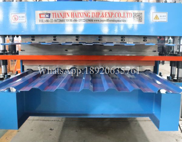 trapez sac &uuml;retim hattı satılık-3