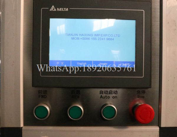 precio de m&aacute;quina para fabricar lamina acanalada trapezoidal-3