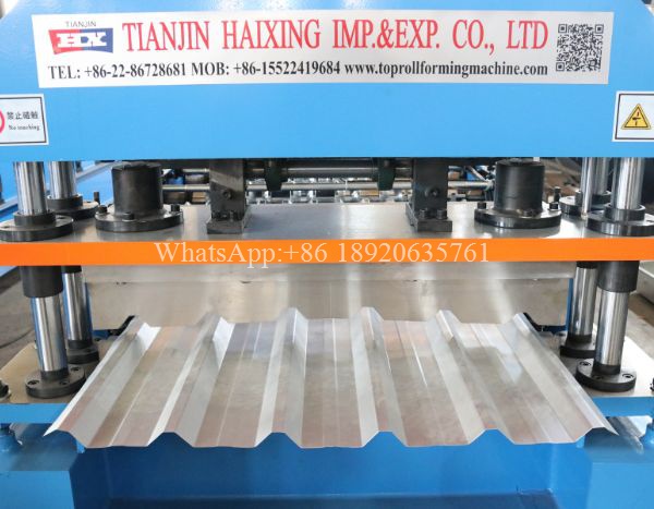 trapez sac &uuml;retim hattı satılık-1