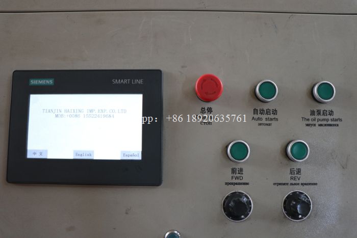 3.0'' composite steel floor decking roll forming machine-4