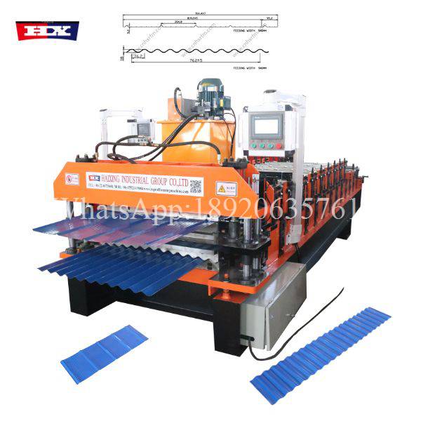 maquina para hacer calaminas 5V